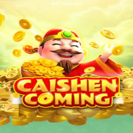 Discover the Exciting World of CAISHENCOMING: A Comprehensive Guide